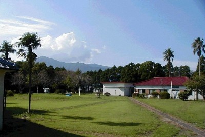 Premises of the Kanoya Observation Facility